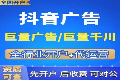百度推广策略：中小企业的逆袭之路