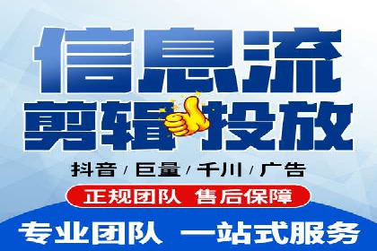 SEM广告投放策略的五个经典实例